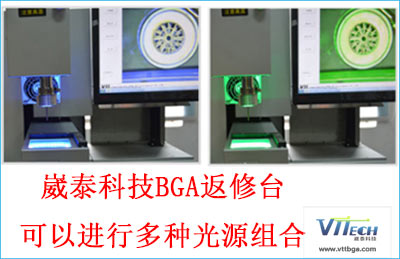 崴泰光學(xué)BGA返修臺(tái)的特點(diǎn)