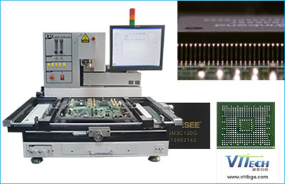 貼片元件焊接設備